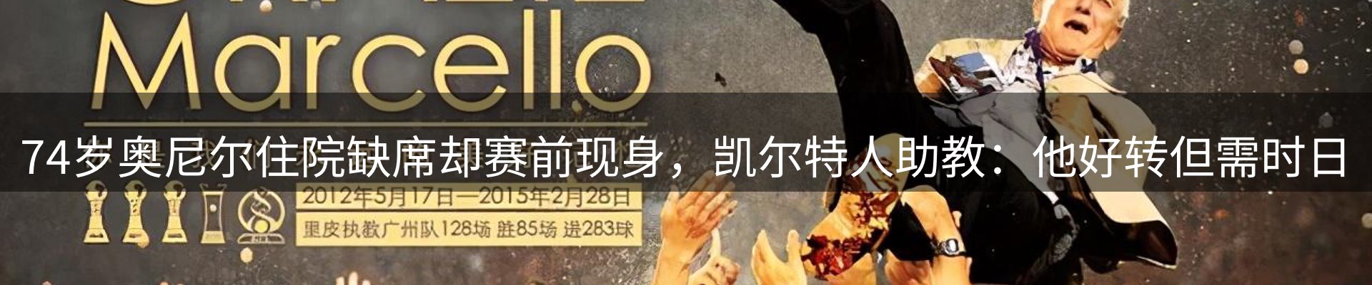 最新资讯
