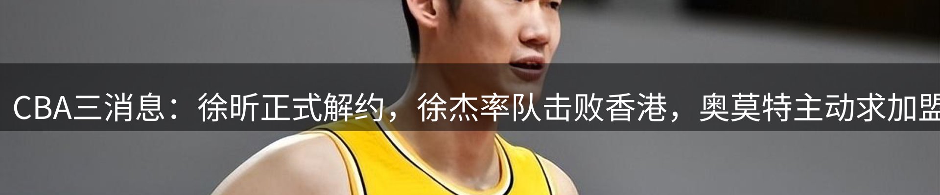 最新资讯