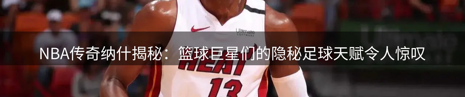 最新资讯