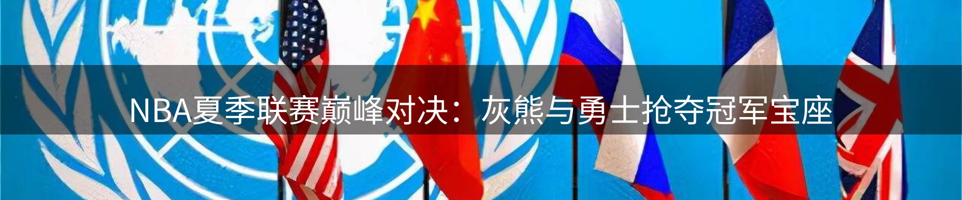 最新资讯