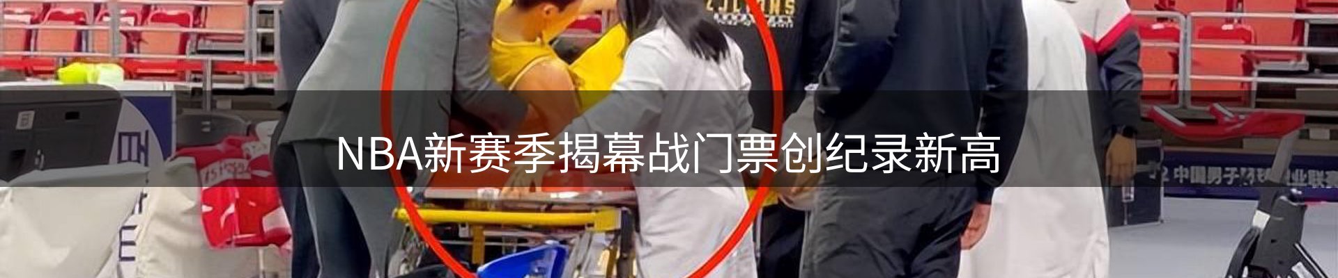 最新资讯